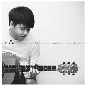 笔盒beatbox在线观看
