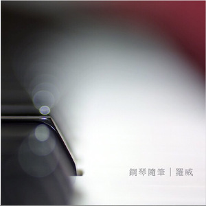 人与拘做受XXXXⅩXX
