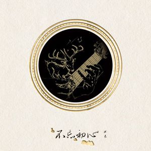 变态奴役灌肠XXXXX
