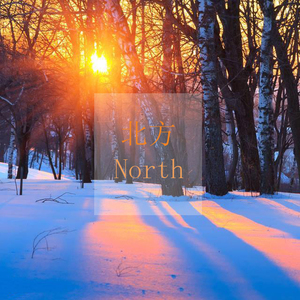 羞羞网站免费看
