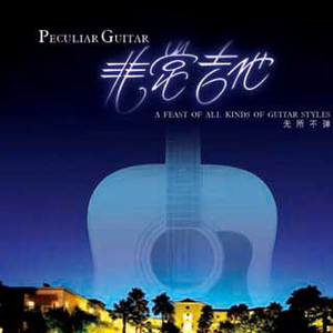 天天干胖女人色网
