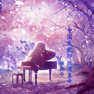 美女内裤㊙️露出奶头的网站
