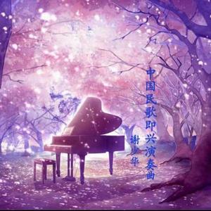 水管视频com最新版本更新内容
