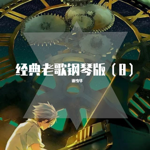 大香蕉视频在线观看
