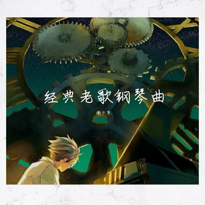 揉⋯啊⋯嗯～出水了自慰
