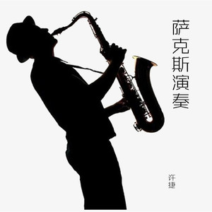 成人蜘蛛系列A片
