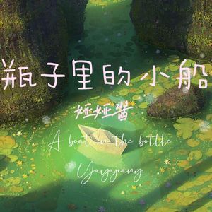 Gay高潮喷汁出精合集
