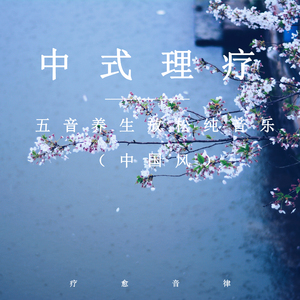 在线观看视频操死我了17c
