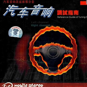 在线观看视频操死我了17c
