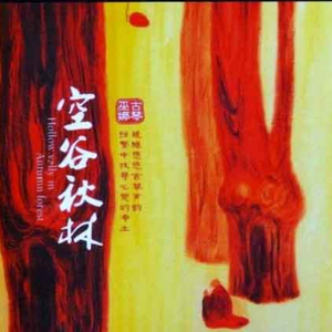 揉⋯啊⋯嗯～出水了自慰
