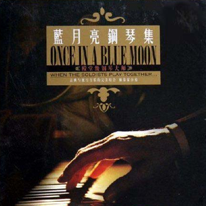 亚洲第一av最大网站
