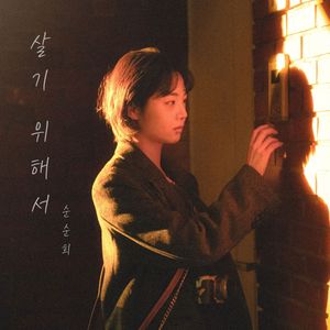 三级全黄60分钟以上
