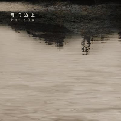 大香蕉视频在线观看
