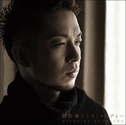 美女内裤㊙️露出奶头的网站
