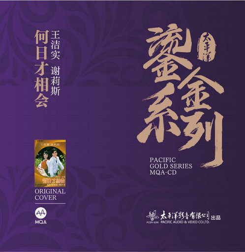 成人蜘蛛系列A片
