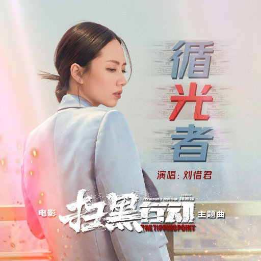 帆布鞋碾精用脚磨男生的要害故事
