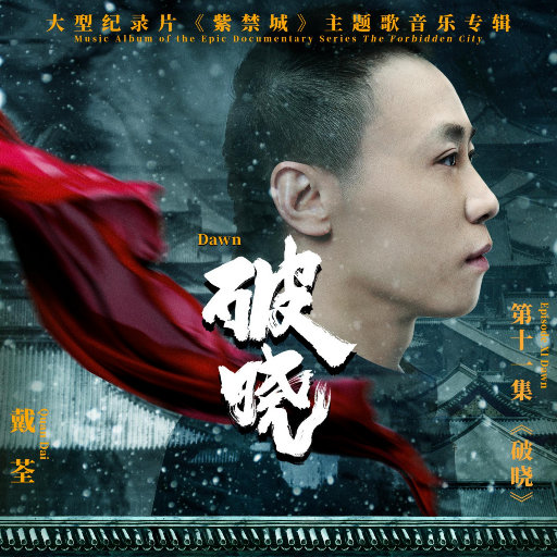 少妇搡BBBB搡BBB搡18禁
