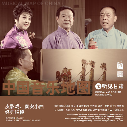 大香蕉视频在线观看
