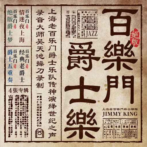 变态奴役灌肠XXXXX
