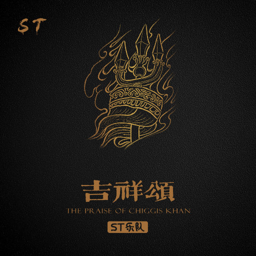 成人蜘蛛系列A片
