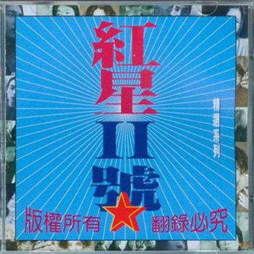 黑巨人和白人美女做爱
