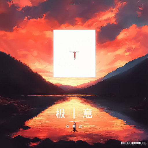 国产精品18久久久久网站
