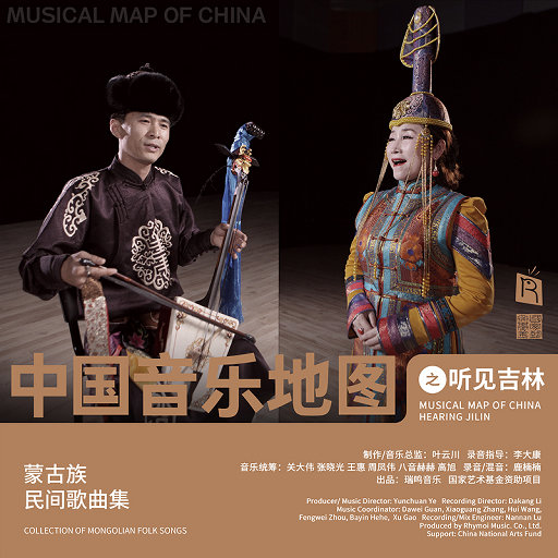 Gay高潮喷汁出精合集
