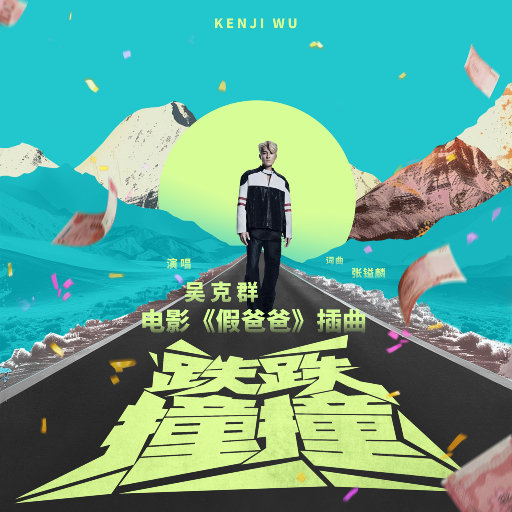 体育生白袜爆🌿小受网站
