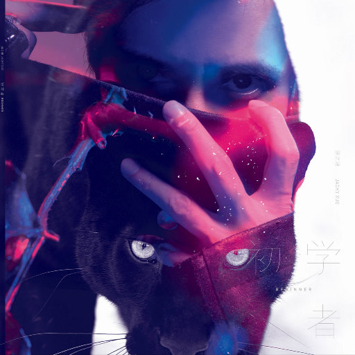 黑巨人和白人美女做爱
