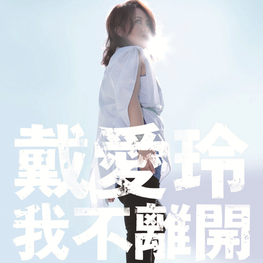 帆布鞋碾精用脚磨男生的要害故事
