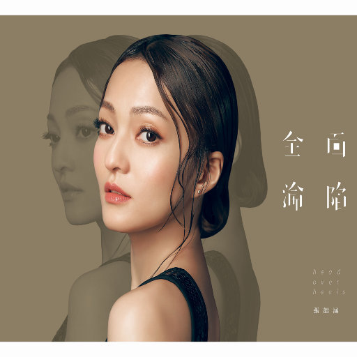 少妇搡BBBB搡BBB搡18禁
