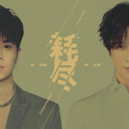 水管视频com最新版本更新内容
