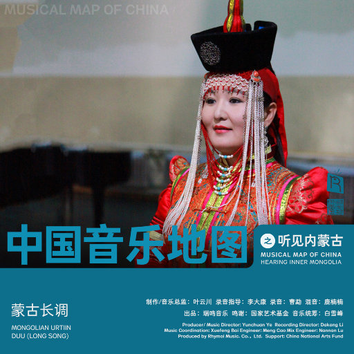 大香蕉视频在线观看
