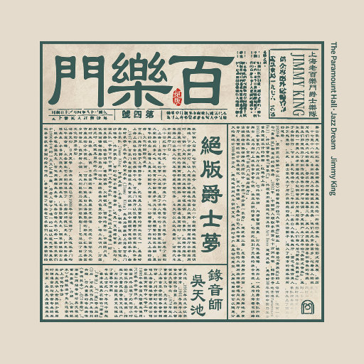 美女内裤㊙️露出奶头的网站
