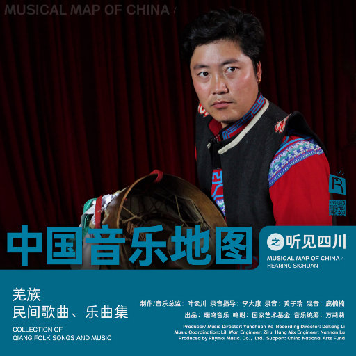 Gay高潮喷汁出精合集
