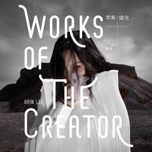 笔盒beatbox在线观看
